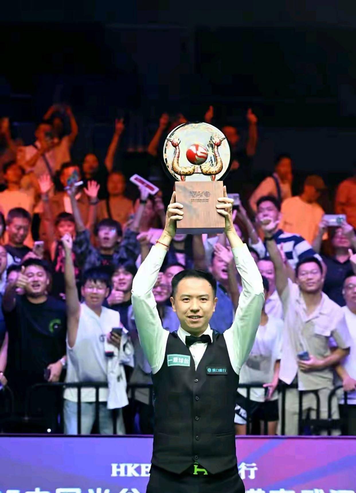 充满挑战和 充满挑战和