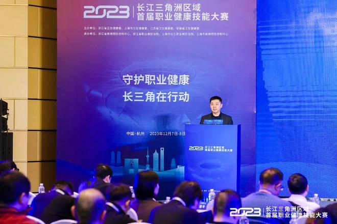 的赛场上 的赛场上