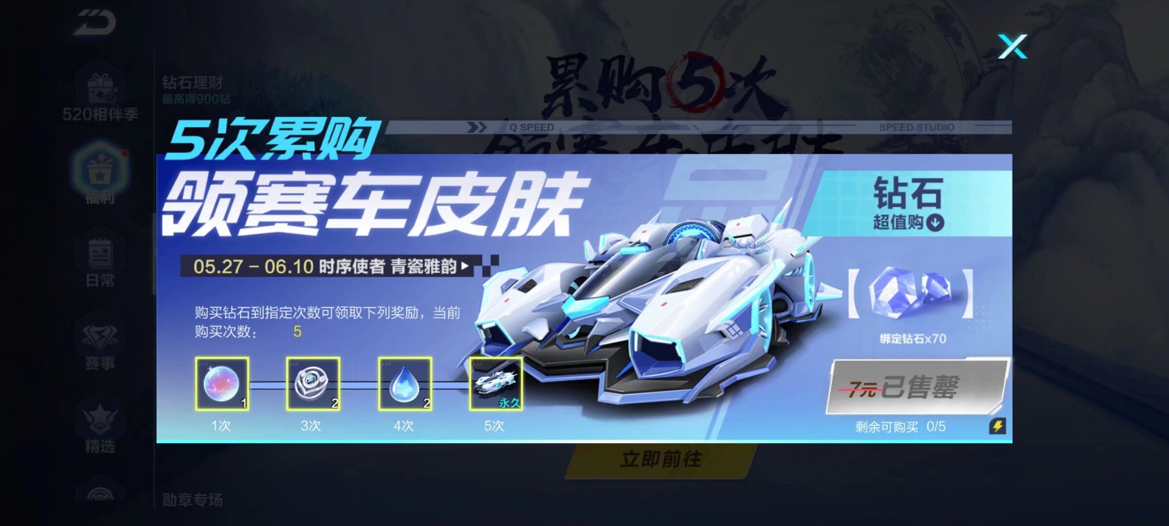 来看看你玩